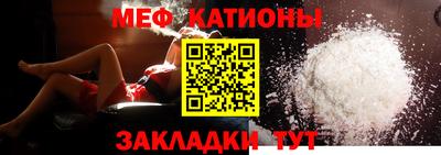 а пвп мука Среднеуральск