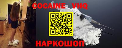 а пвп мука Среднеуральск