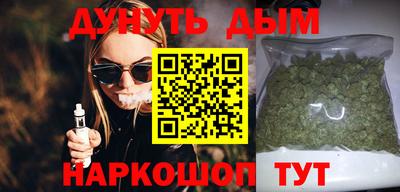 МДМА Старая Купавна