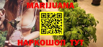 мет Ставрополь
