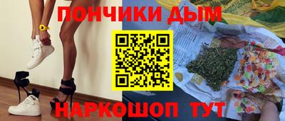 МДМА Старая Купавна