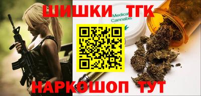 МДМА Старая Купавна