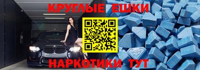 а пвп мука Среднеуральск