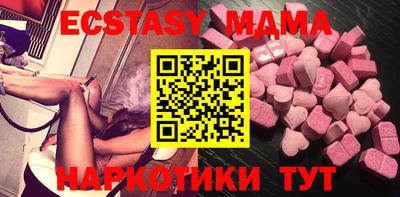 а пвп мука Среднеуральск