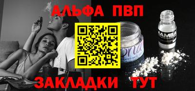 МДМА Старая Купавна
