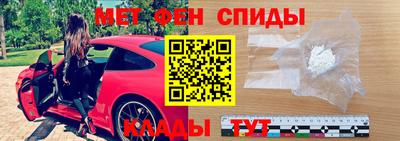 а пвп мука Среднеуральск