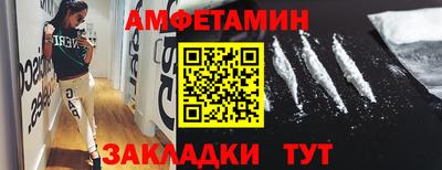 а пвп мука Среднеуральск