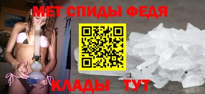 а пвп мука Среднеуральск