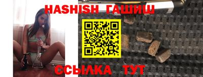 а пвп мука Среднеуральск