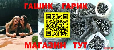 а пвп мука Среднеуральск