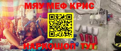 а пвп мука Среднеуральск